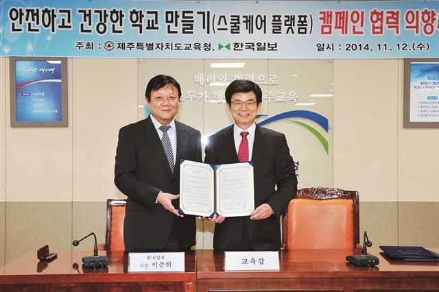 밀크스쿨 이미지