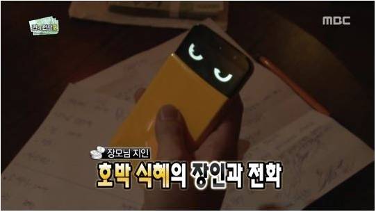 (주) 티월드 이미지