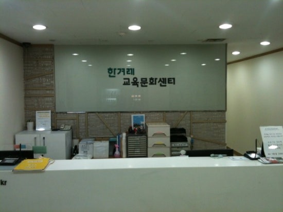 책만드는사람 이미지
