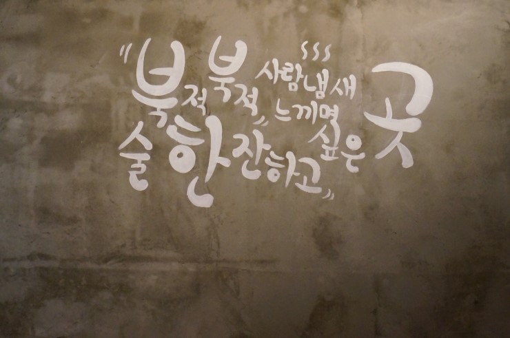 브이제이 이미지