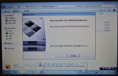 세종컴피플 이미지