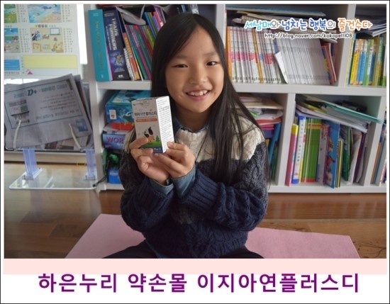 하은식품 이미지