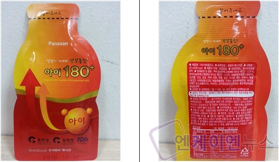 (주)유니팜 이미지