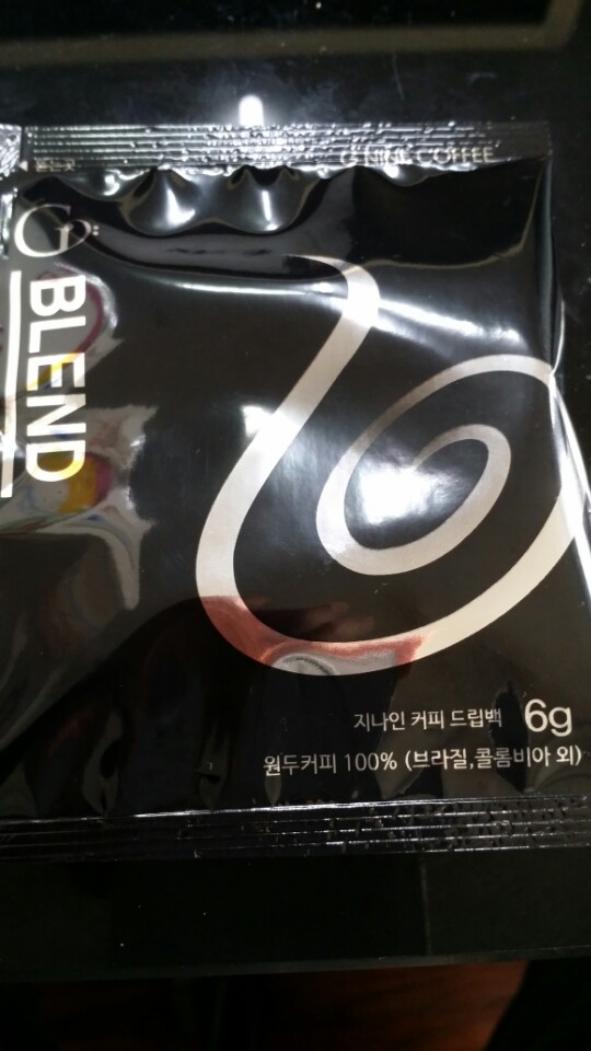 지나인커피 이미지