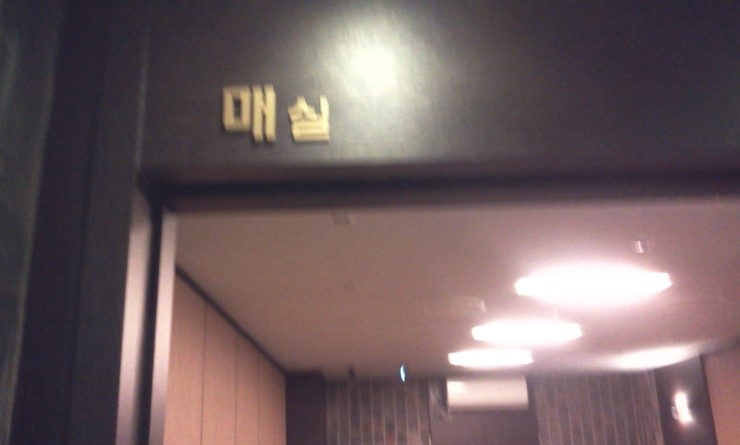 열빈 이미지