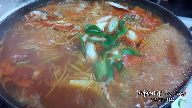 청호횟집 이미지