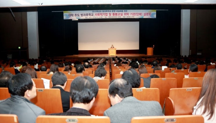 애니설리반학교주 이미지