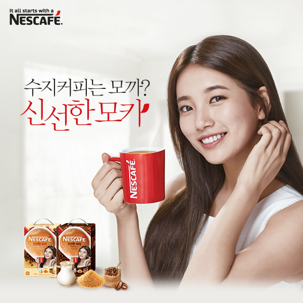 더제이에이헤어 이미지