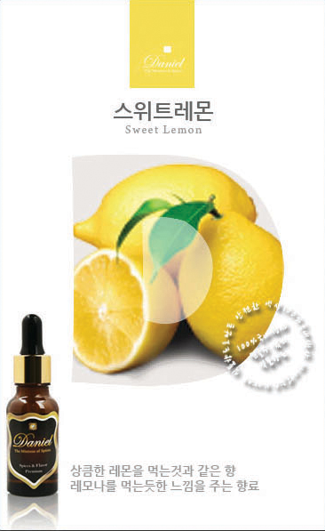 전자담배 다니엘코리아 이미지