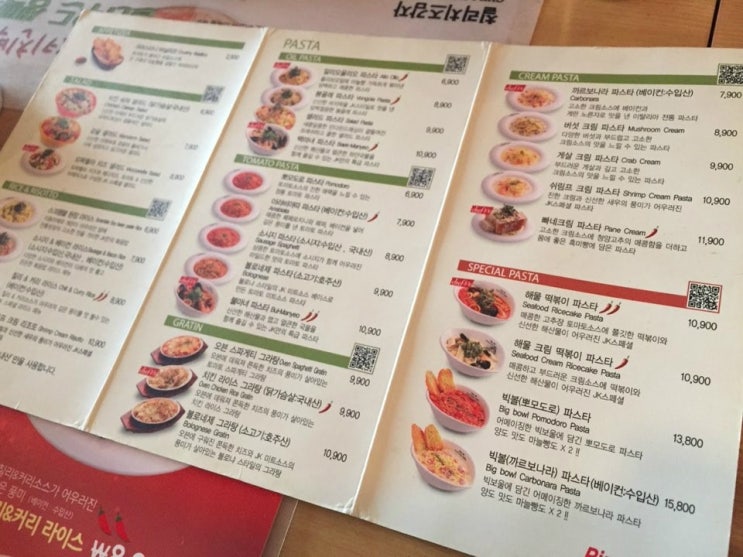 키친박스 이미지