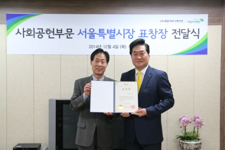 리본커뮤니케이션 이미지