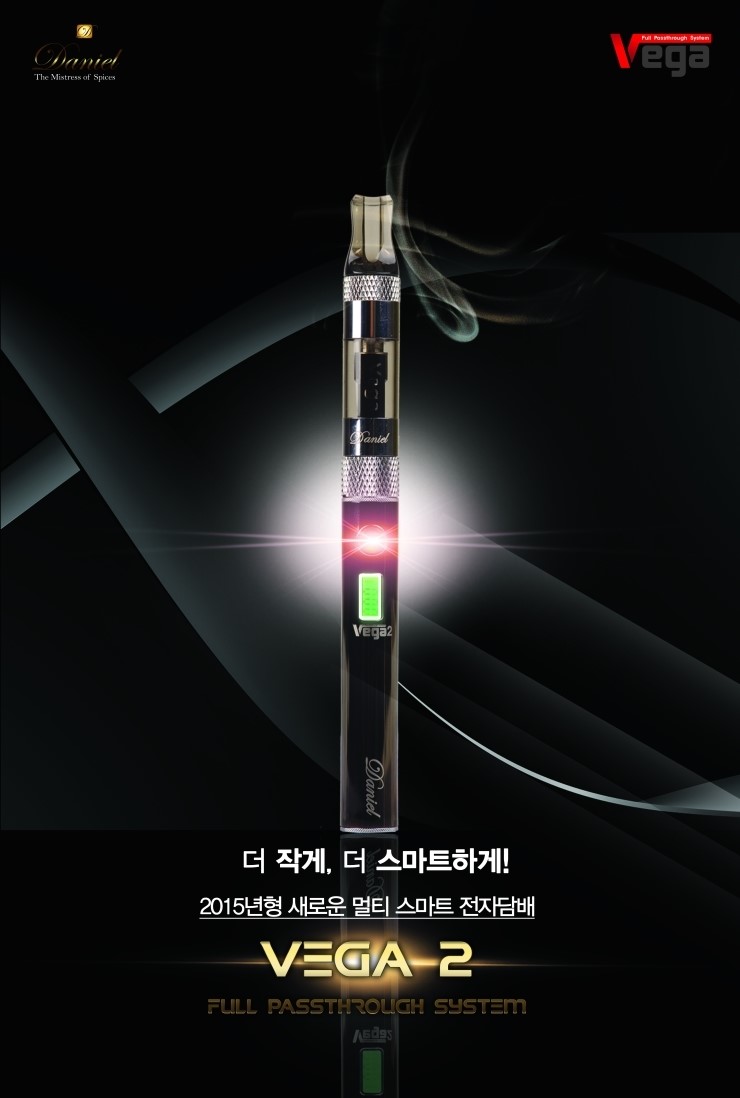 VEGA전자담배 이미지