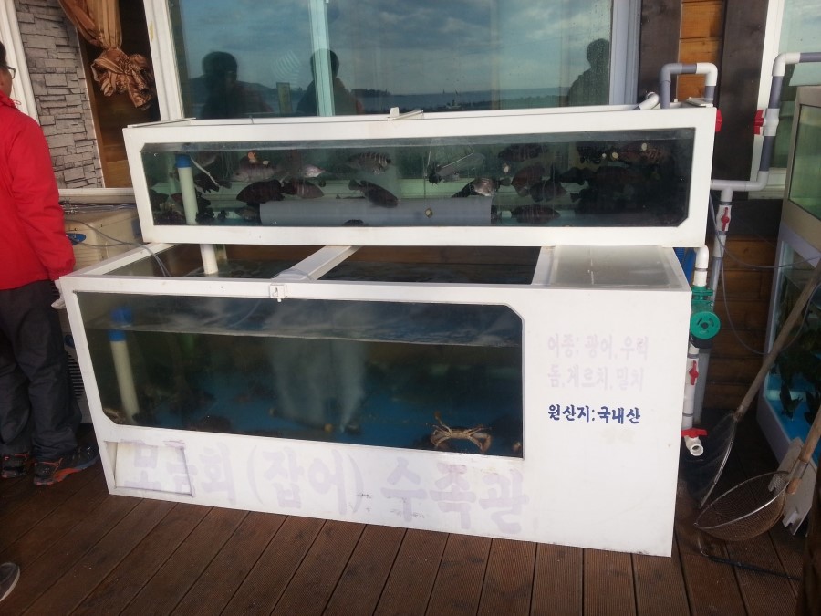 수빈횟집 이미지