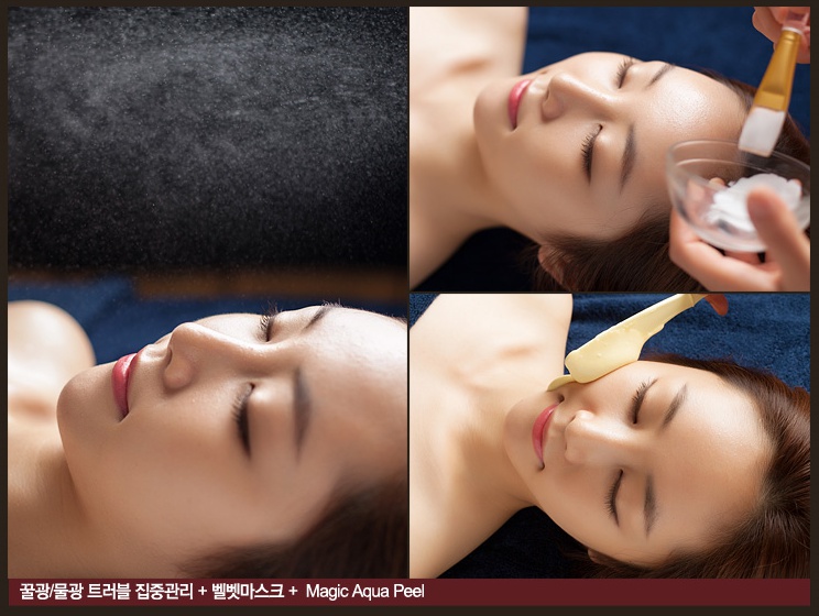샤인피부관리실 이미지