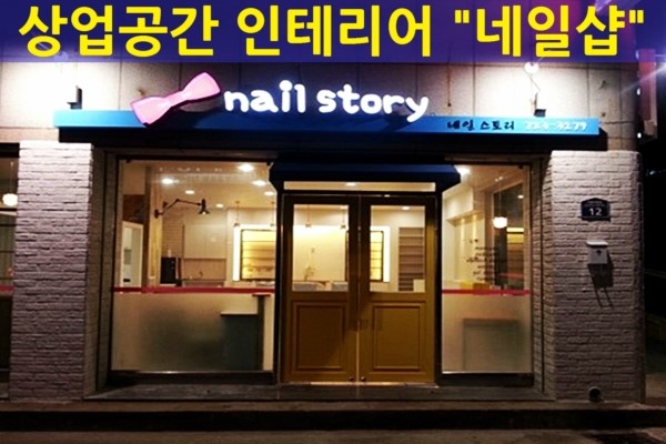 비아트미용실 이미지