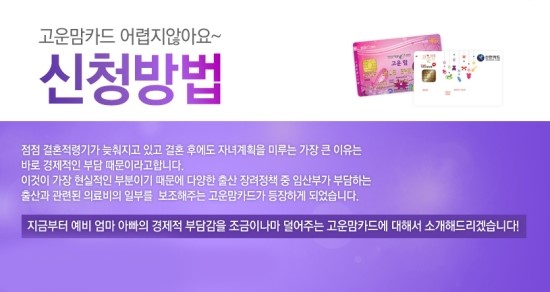 홍제한의원 이미지