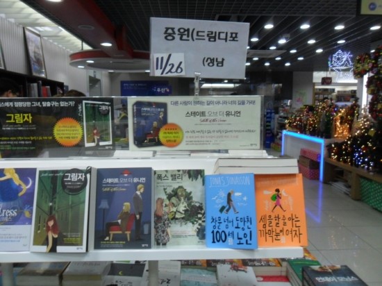주식회사 빅픽처 이미지