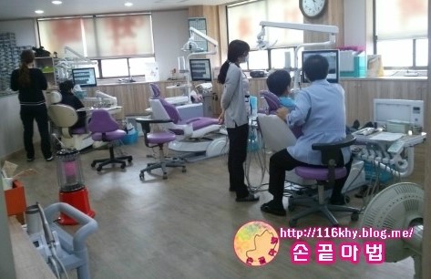만안치과의원 이미지