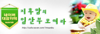 주식회사 본인터내셔널 이미지