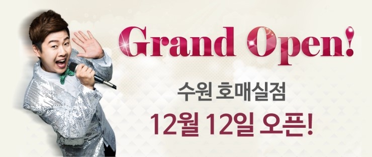 KBS노래뮤비방 이미지