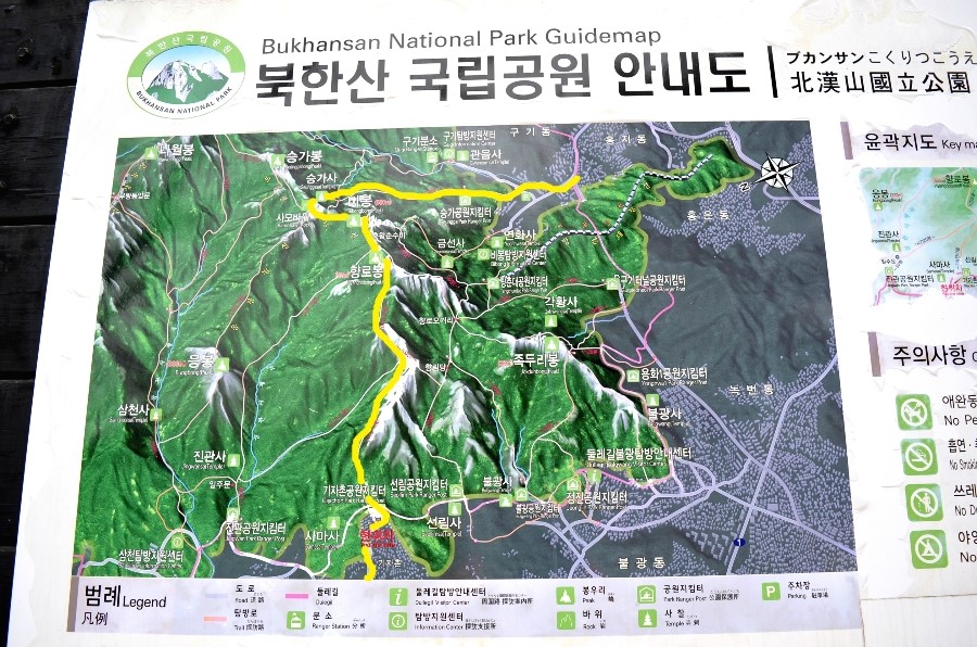 기자촌배수지 이미지