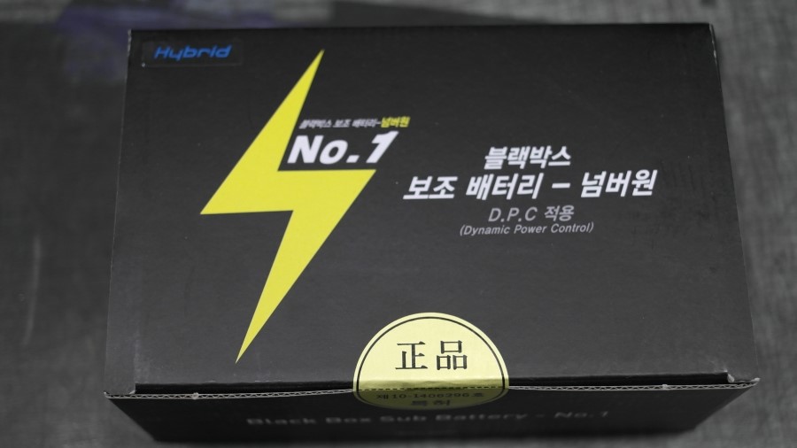 디오엔제임스 이미지