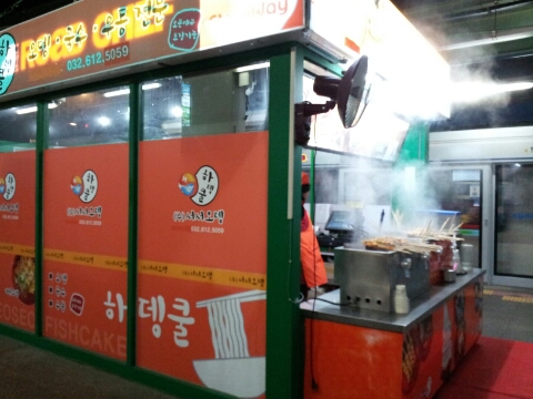 솔국수 이미지