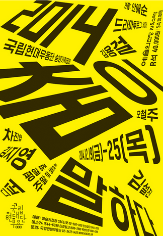 현대기획 이미지