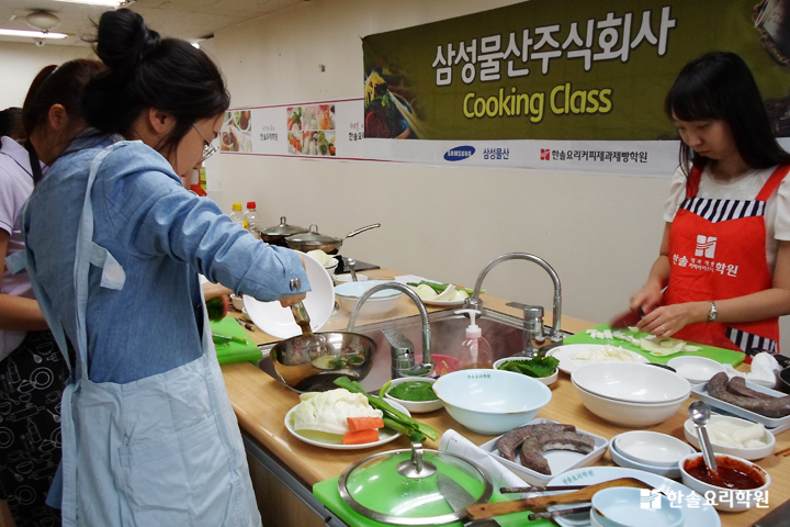 삼성물산주식회사 이미지