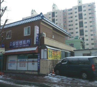 으뜸카서비스 이미지