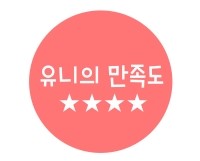 카페니니스 이미지
