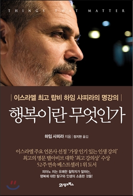 피아노하임 이미지