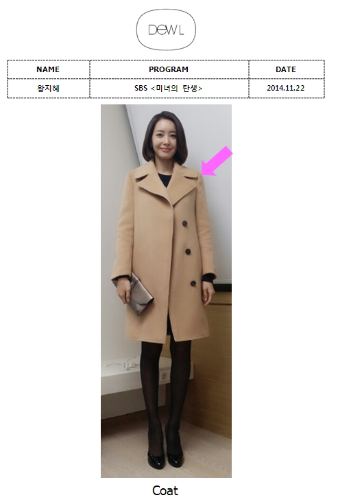 롯데인천듀엘 이미지