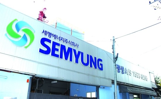 세명에너지(주) 이미지