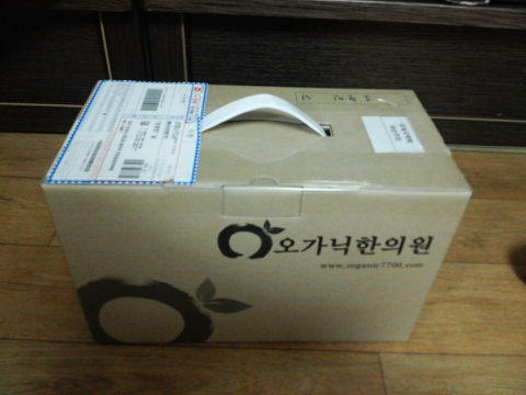 벼리한의원 이미지