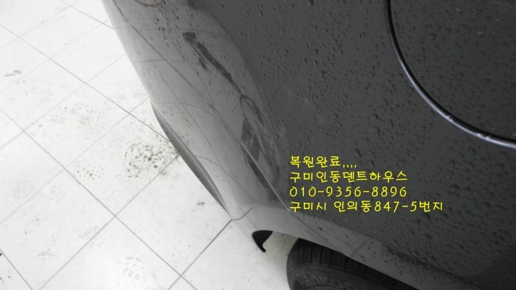 지피카케어.덴트하우스 이미지