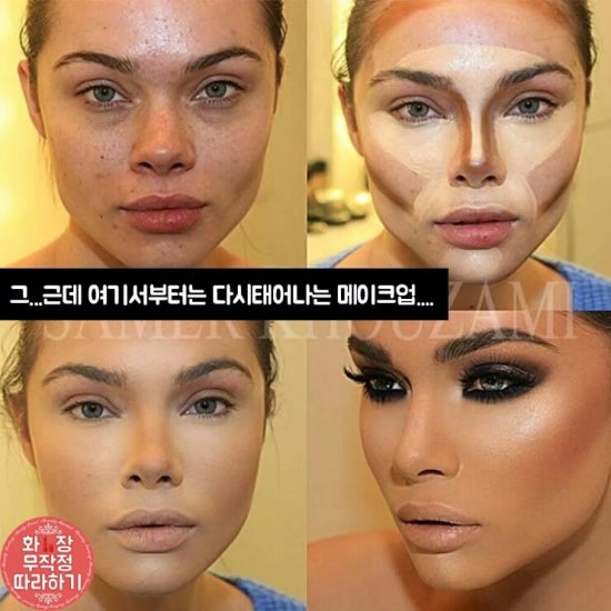 크레용호프 이미지