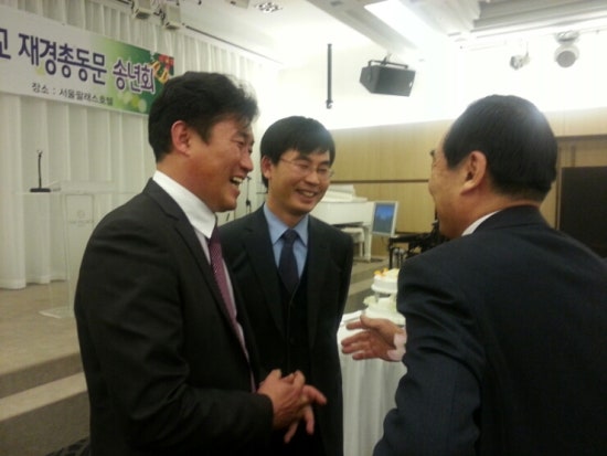 영동고등학교 이미지