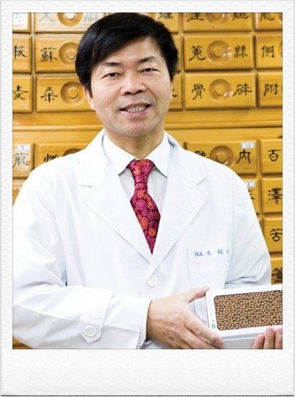 평강한의원 이미지