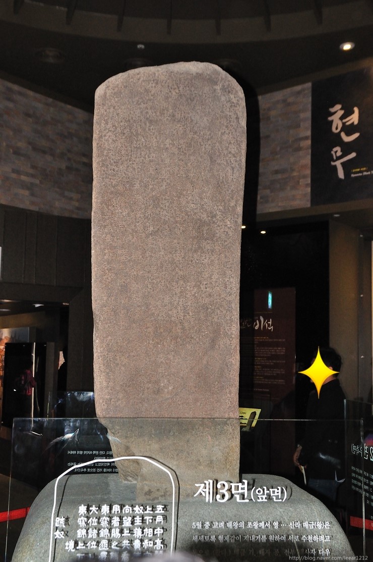 중원여행사 이미지