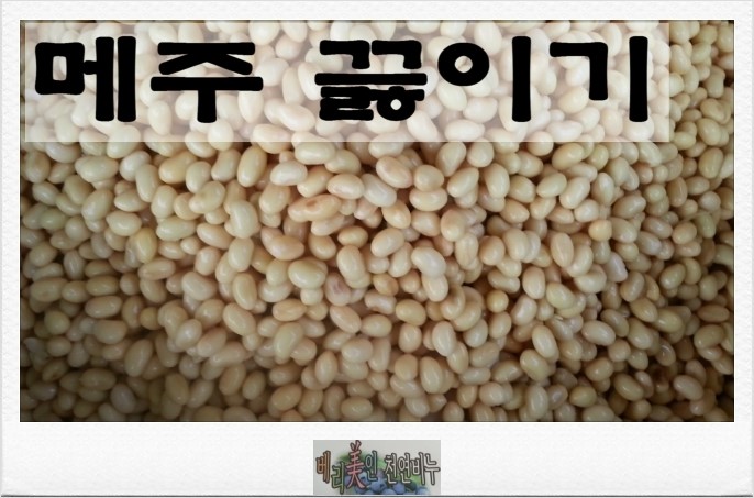 스타베리팜 이미지