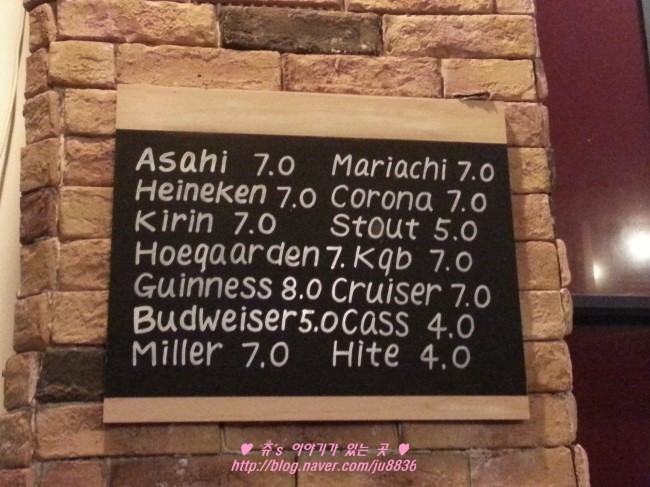 스타닭스 이미지