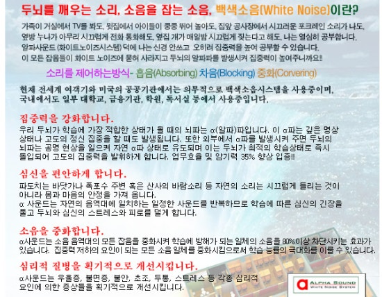 이제마체질독서실 이미지