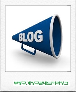아이티전산 이미지
