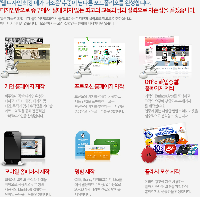 신정컴퓨터 이미지