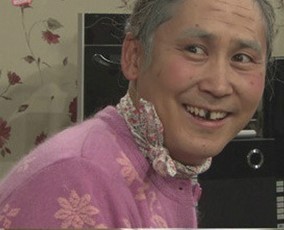 테이스티짐 이미지