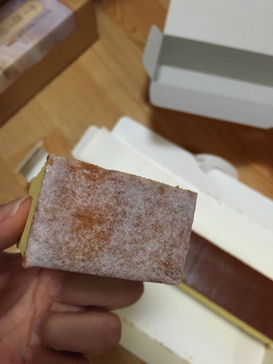 보스카스테라 이미지