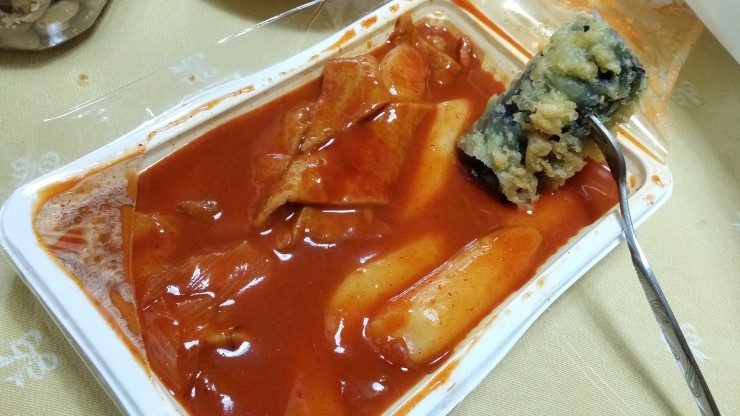 유미네포차 이미지