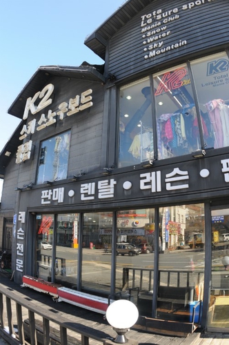 K2스키보드클럽 이미지