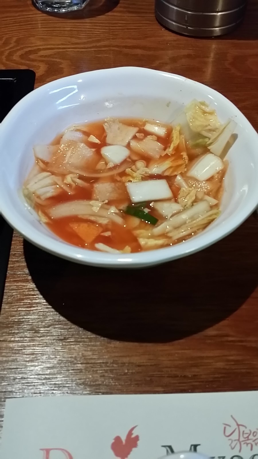 도리명가 이미지